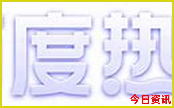 黄石周边旅游景点自驾游