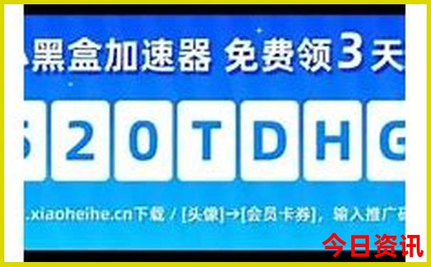 成都周边二日游必去景点
